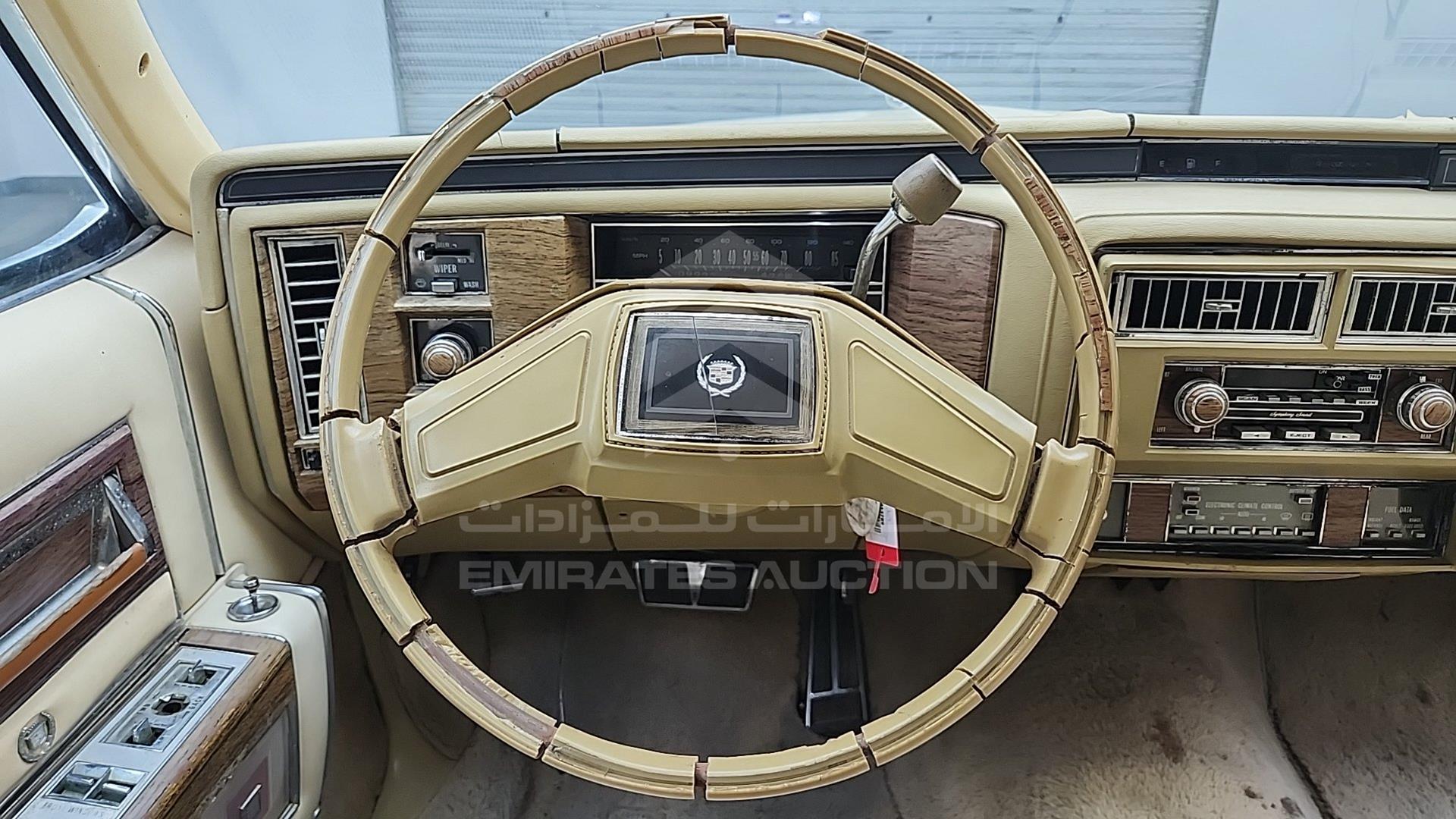 1984 CADILLAC FLEETWOOD VIN: 1G6AW6988E9092379