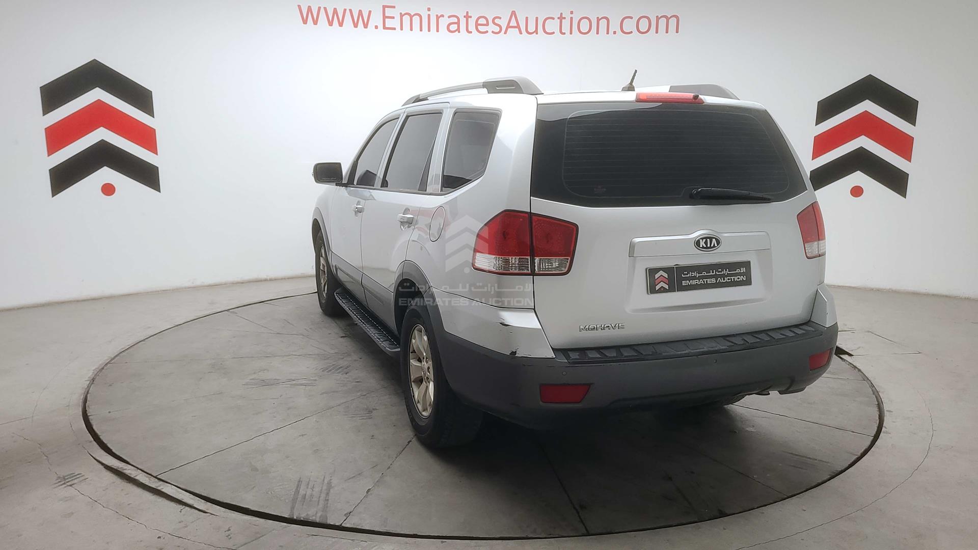 2012 KIA MOHAVE VIN: KNAKN8112C5075464