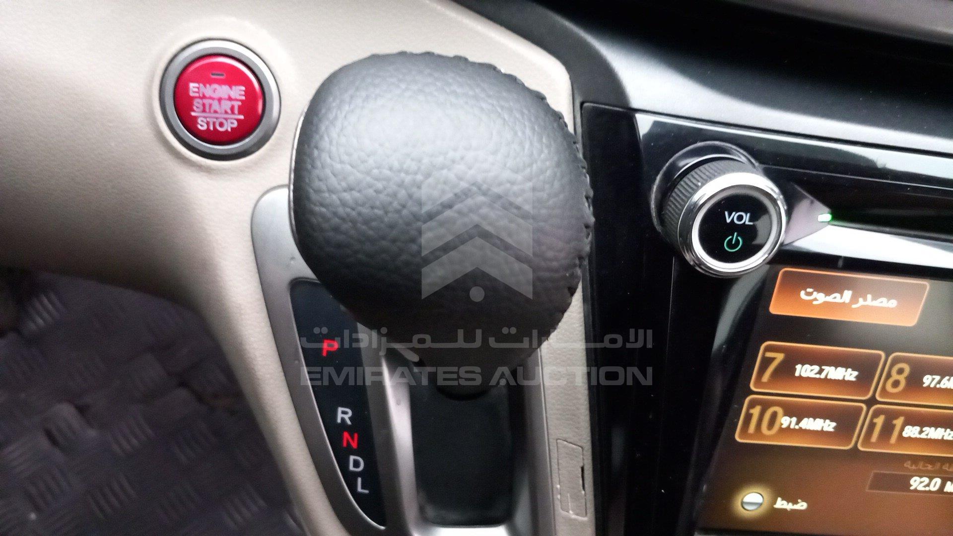 5KBRL5868FB702860 - 2015 Honda Odyssey - #503836