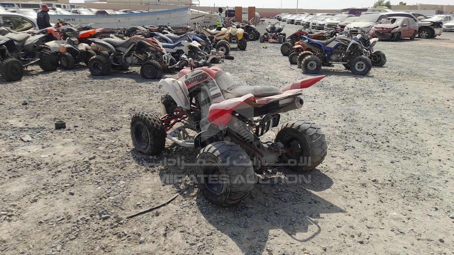 0 ATV YAMAHA VIN: JY4AM14Y48C004432