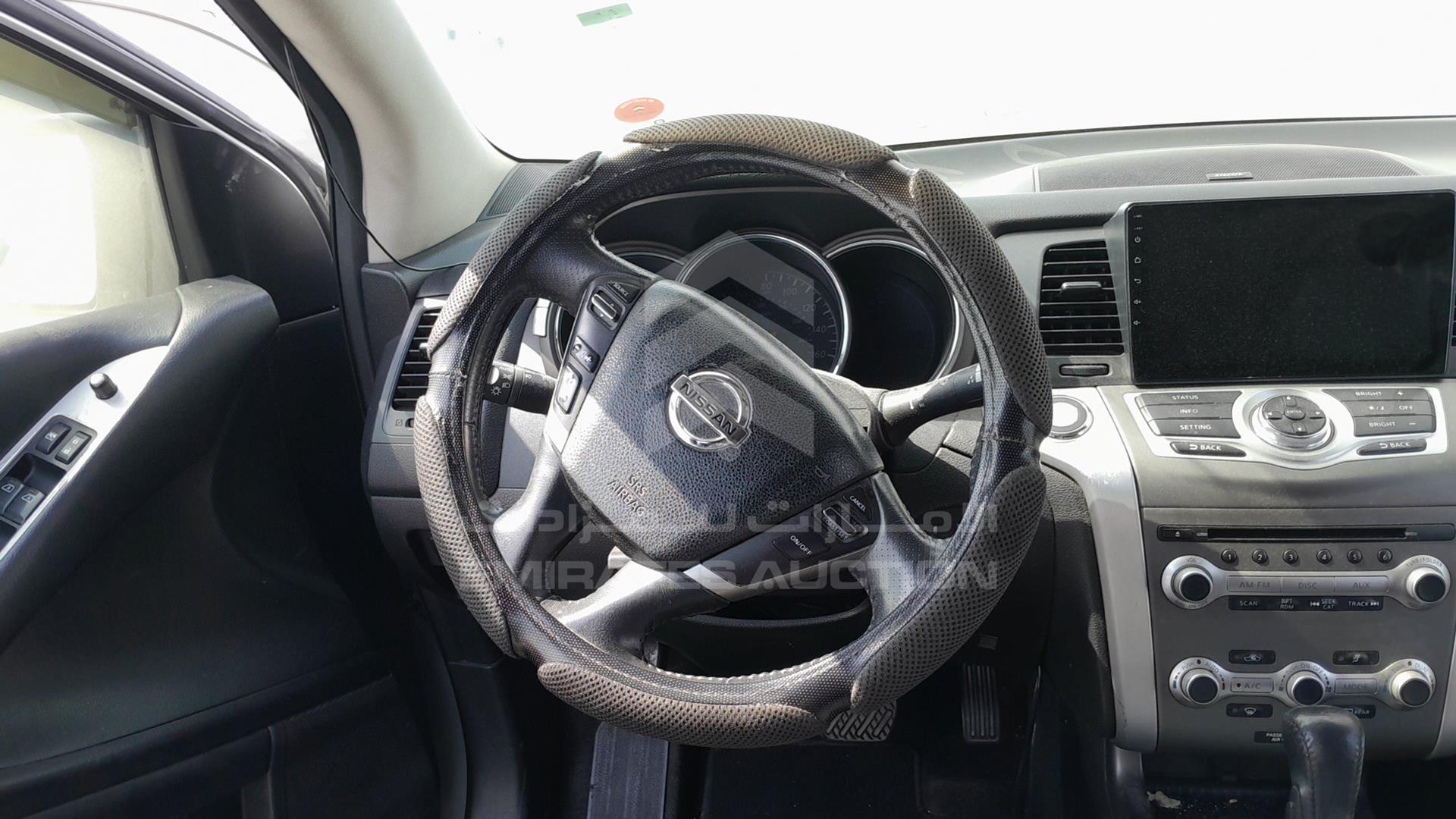 2014 NISSAN MURANO VIN: JN8AZ1MW5EW510870