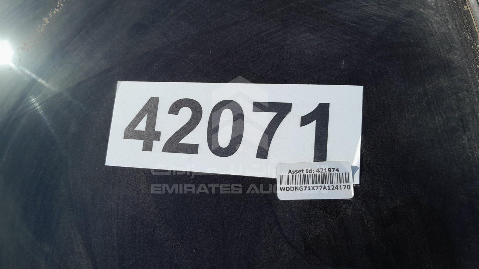 2007 MERCEDES S 500 VIN: WDDNG71X77A124170