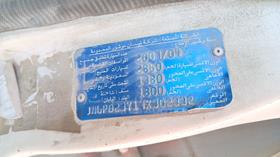 نيسان 2400 2007 — رقم الشاسيه على الهيكل — صورة 2 — صورة مصغرة