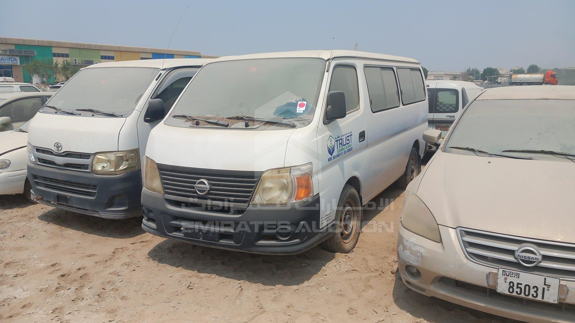 2010 NISSAN VAN VIN: JN6AE54S5AX020636