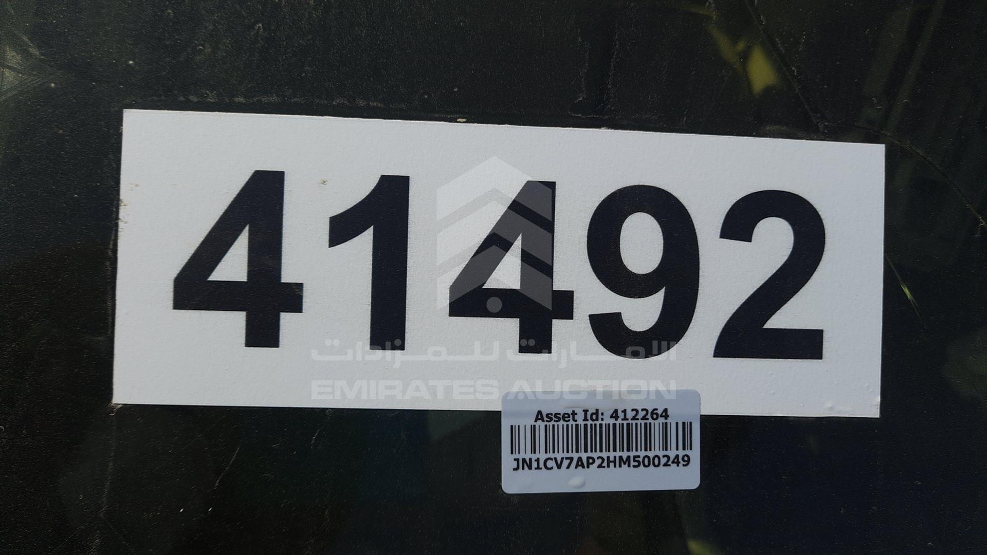 2017 INFINITI Q50 VIN: JN1CV7AP2HM500249