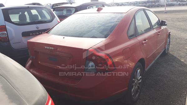 Volvo S40 2008 YV1MS385X82358293 Image 34