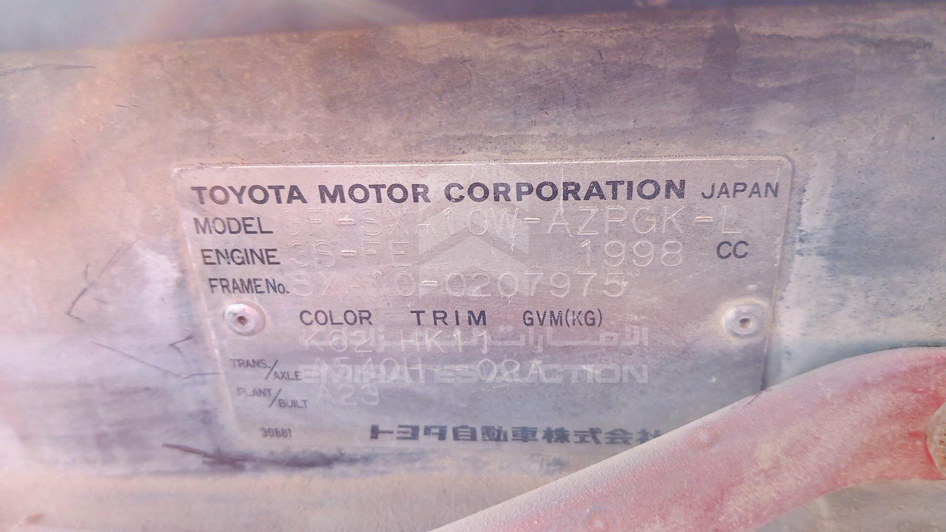 0 TOYOTA RAV-4 VIN: SXA100207975