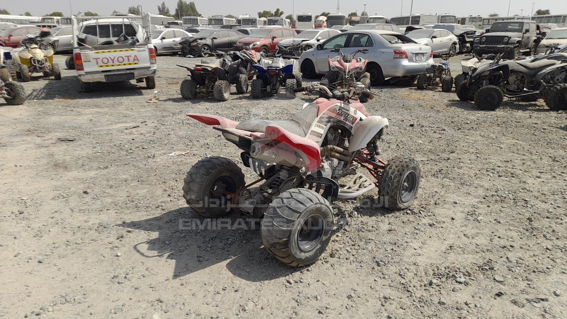 0 ATV YAMAHA VIN: JY4AM14Y48C004432