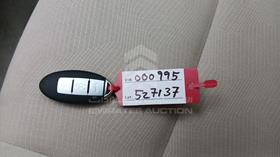 2015 Nissan X-Trail — Keys — Photo 5 — Thumbnail