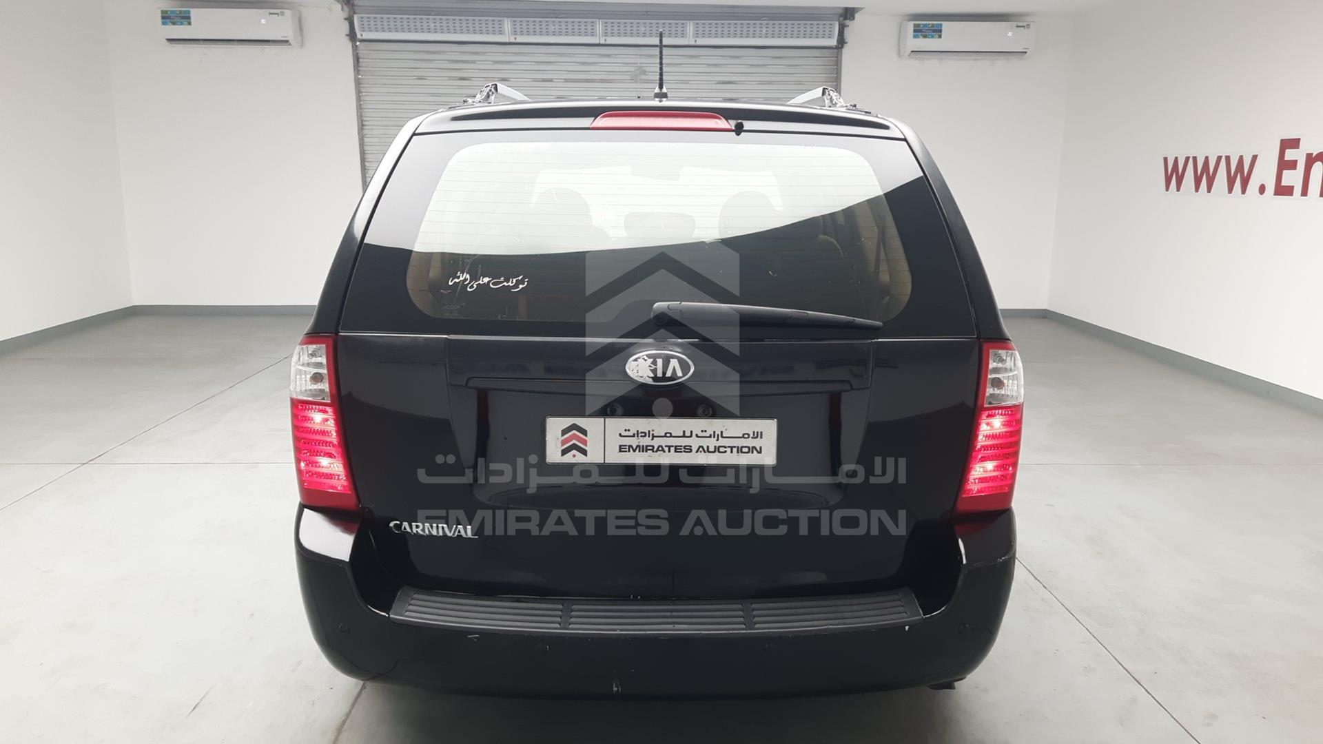2013 KIA CARNIVAL VIN: KNAMG817XD6508953