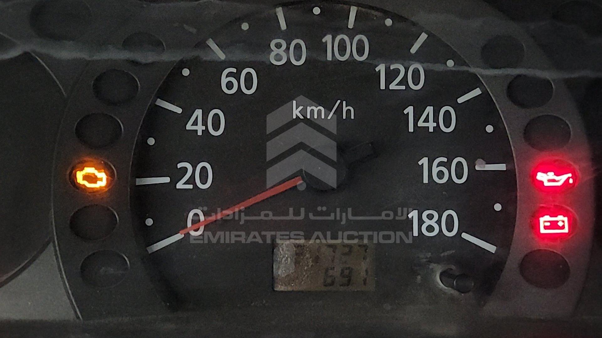 2006 NISSAN URVAN VIN: JN6FE54S76X421098