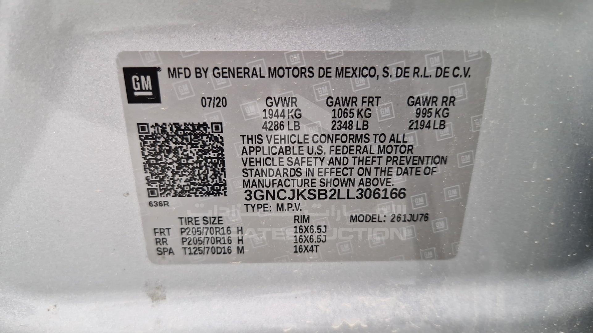 2020 CHEVROLET TRAX VIN: 3GNCJKSB2LL306166