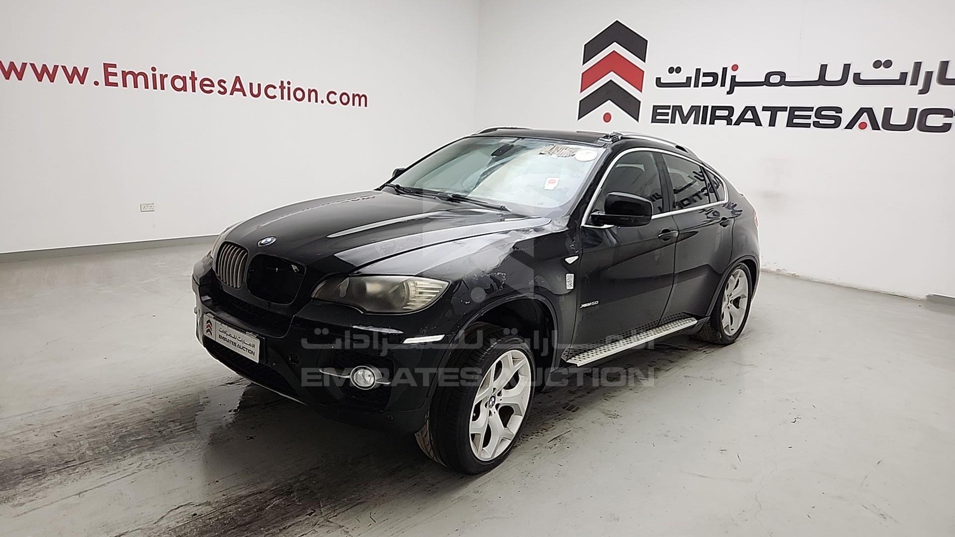 2008 BMW X6 VIN: WBAFG81068LJ38183