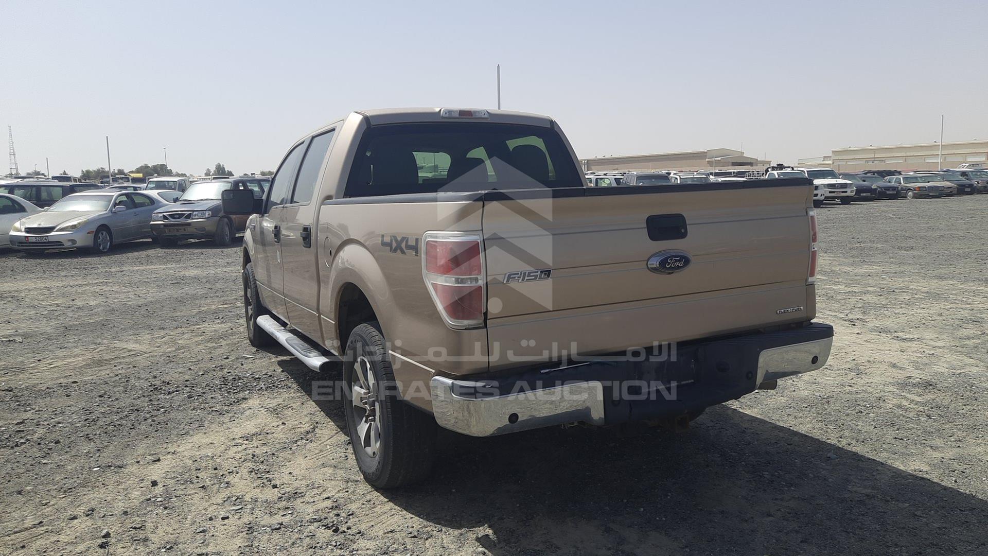 2014 FORD F-150 VIN: 1FTFW1EF7EKF41828