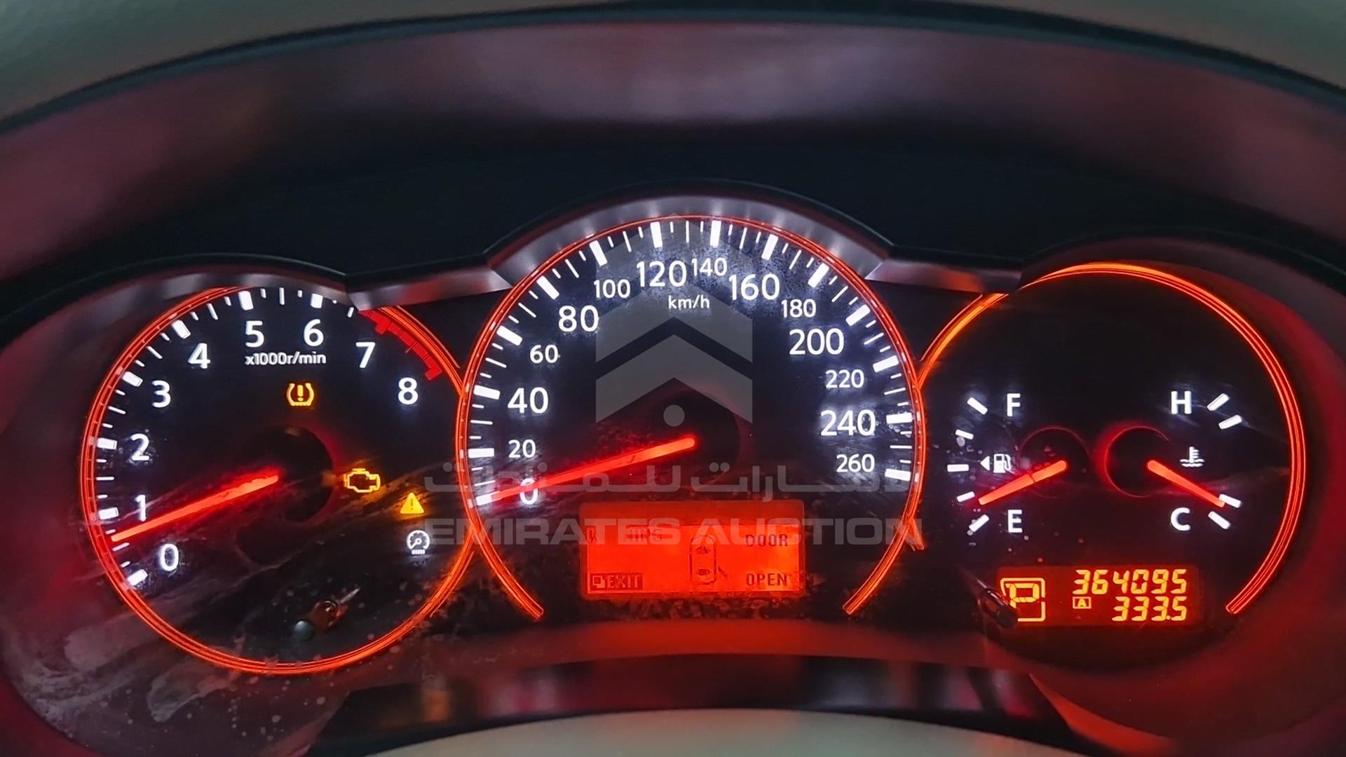 2008 NISSAN ALTIMA VIN: 1N4BL21E88C247661
