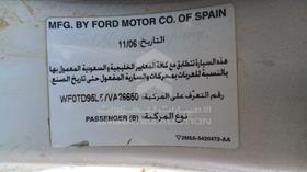 2006 Ford Focus — VIN on Frame — Photo 2 — Thumbnail