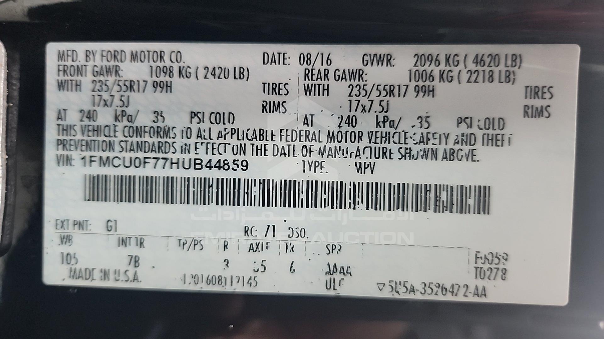 2017 FORD ESCAPE VIN: 1FMCU0F77HUB44859