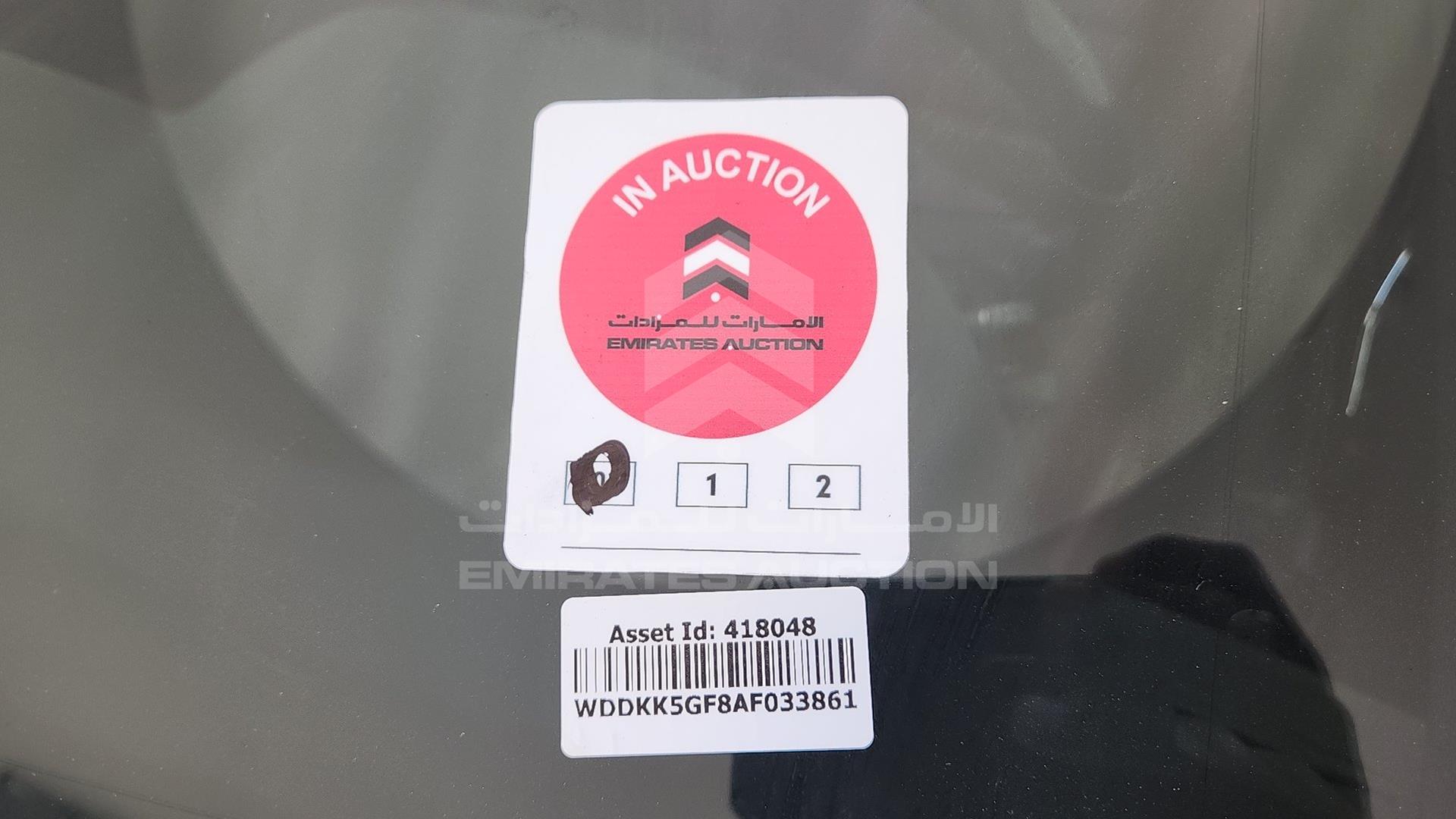 2010 MERCEDES E 350 VIN: WDDKK5GF8AF033861