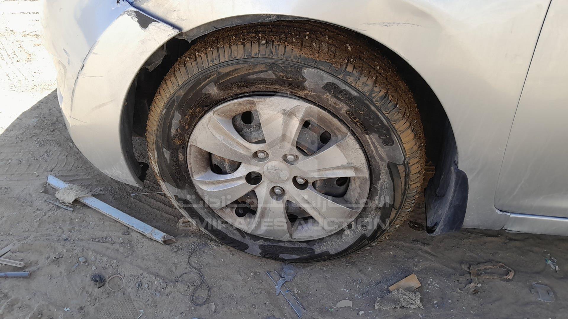 2012 HYUNDAI ELANTRA VIN: KMHDG41C0CU447689