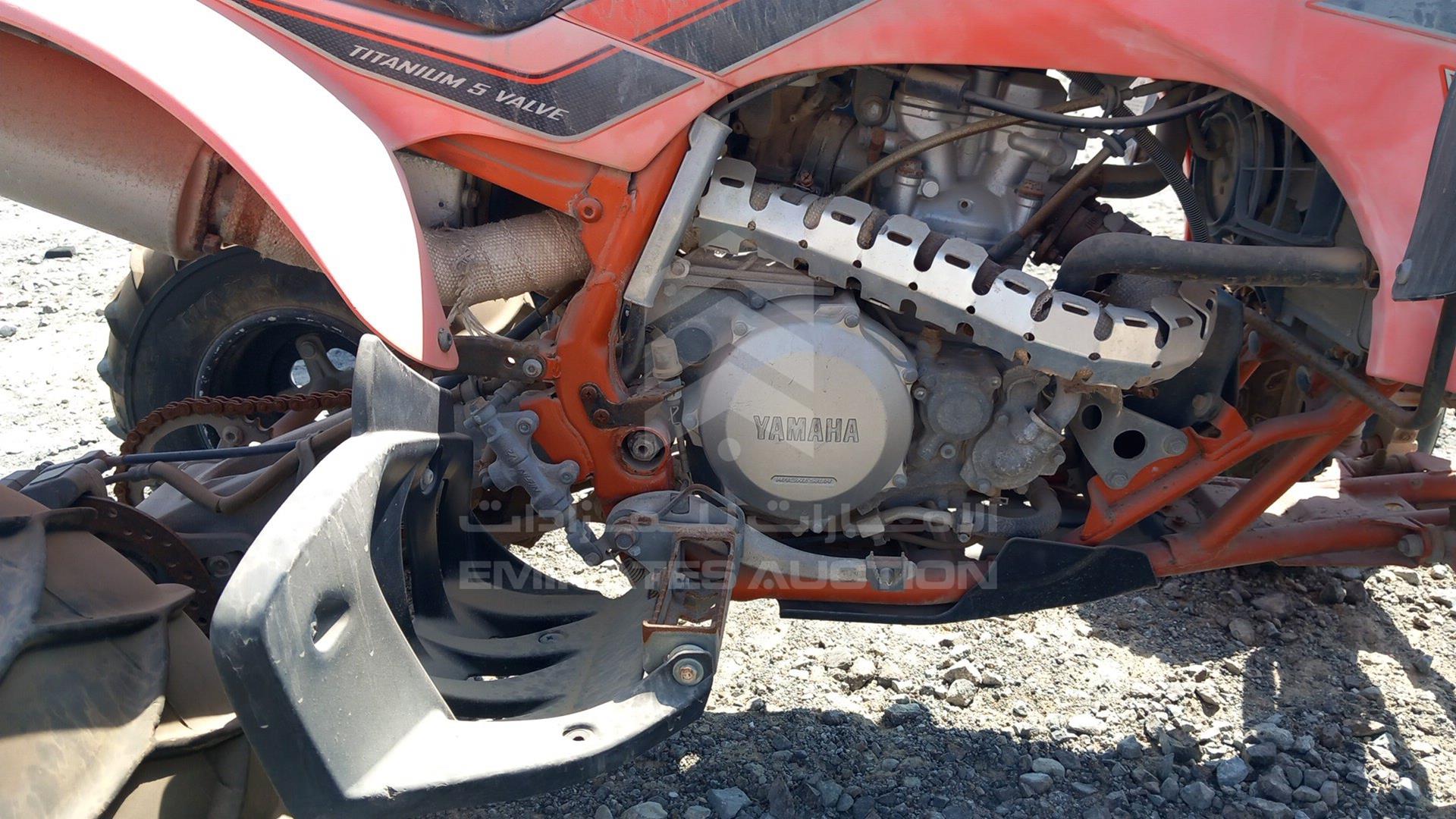 0 ATV YAMAHA VIN: JY4AJ35Y68C010770