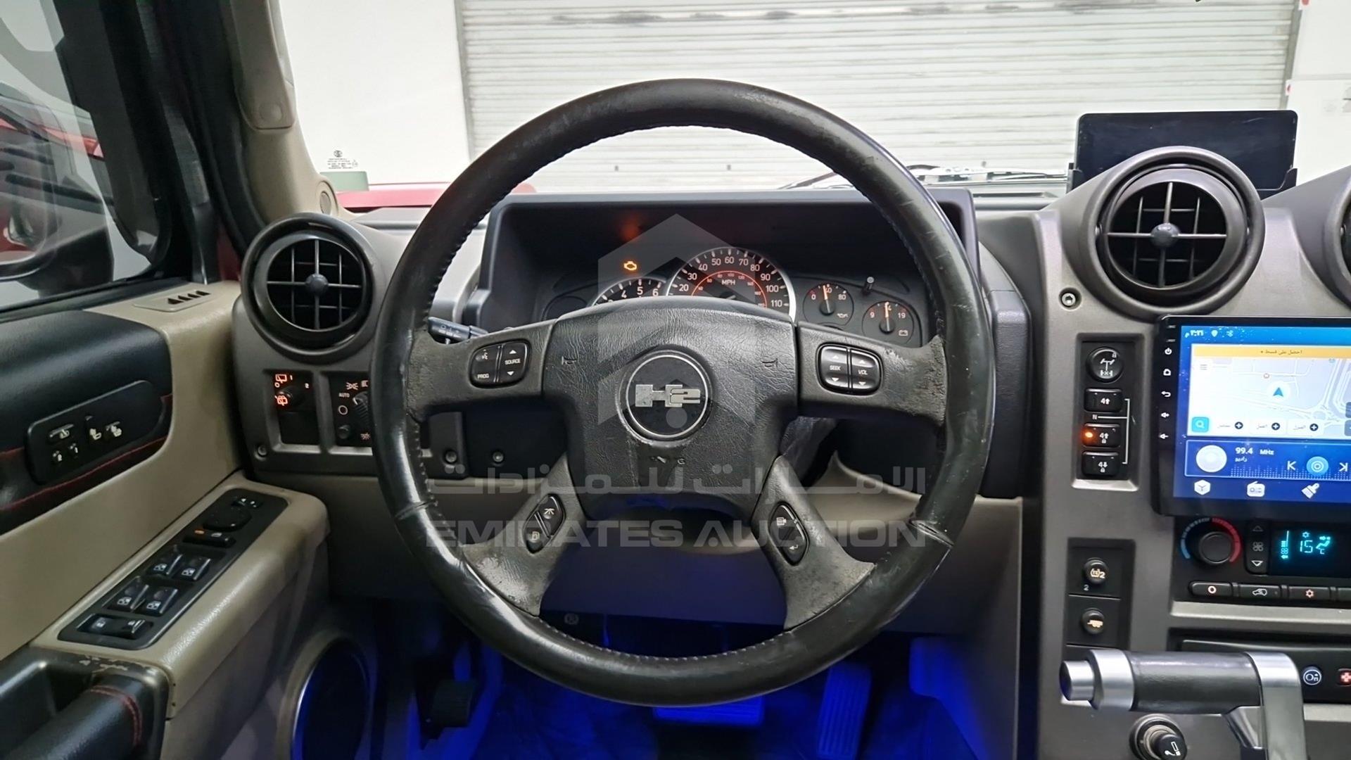 2005 HUMMER H2 VIN: 5GRGN23U95H131980