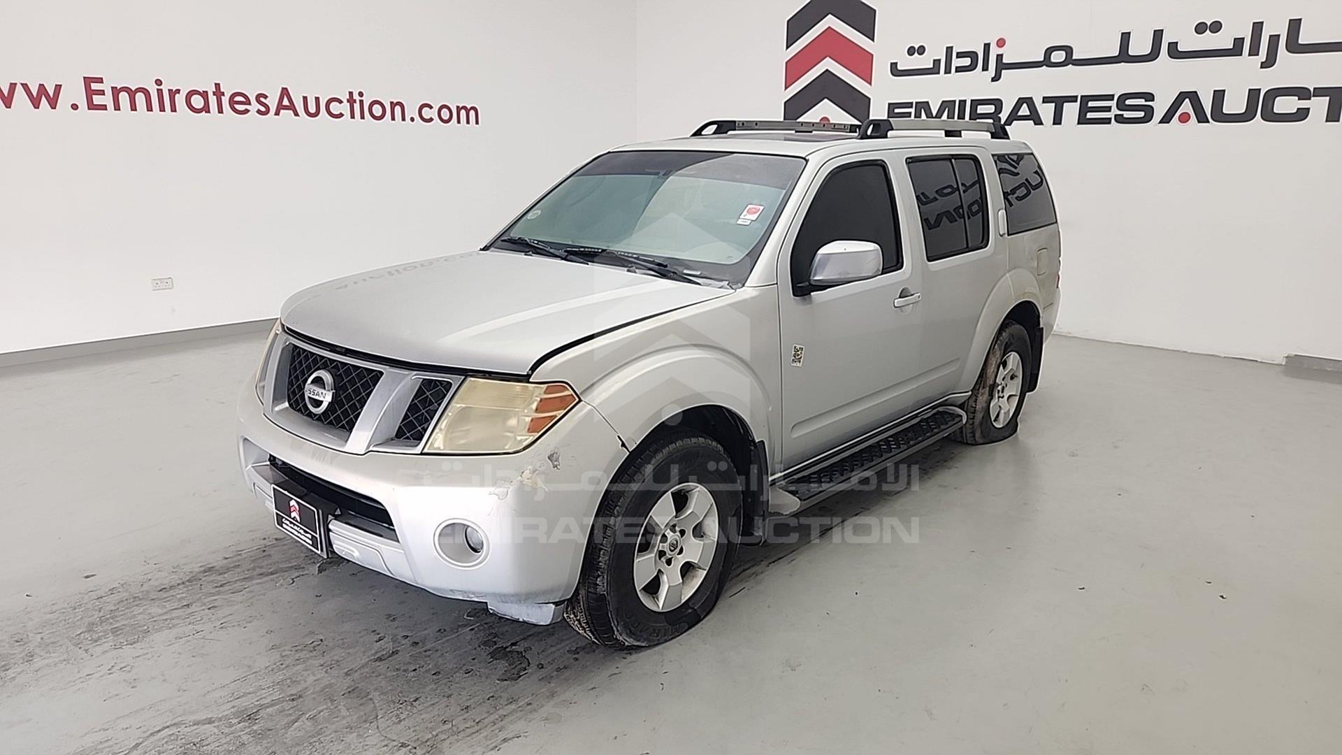 2008 NISSAN PATHFINDER VIN: 5N1AR18B98C645760