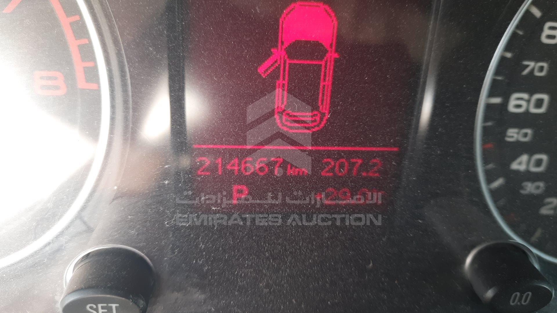 2012 AUDI Q5 VIN: WAUCFC8R8CA079364