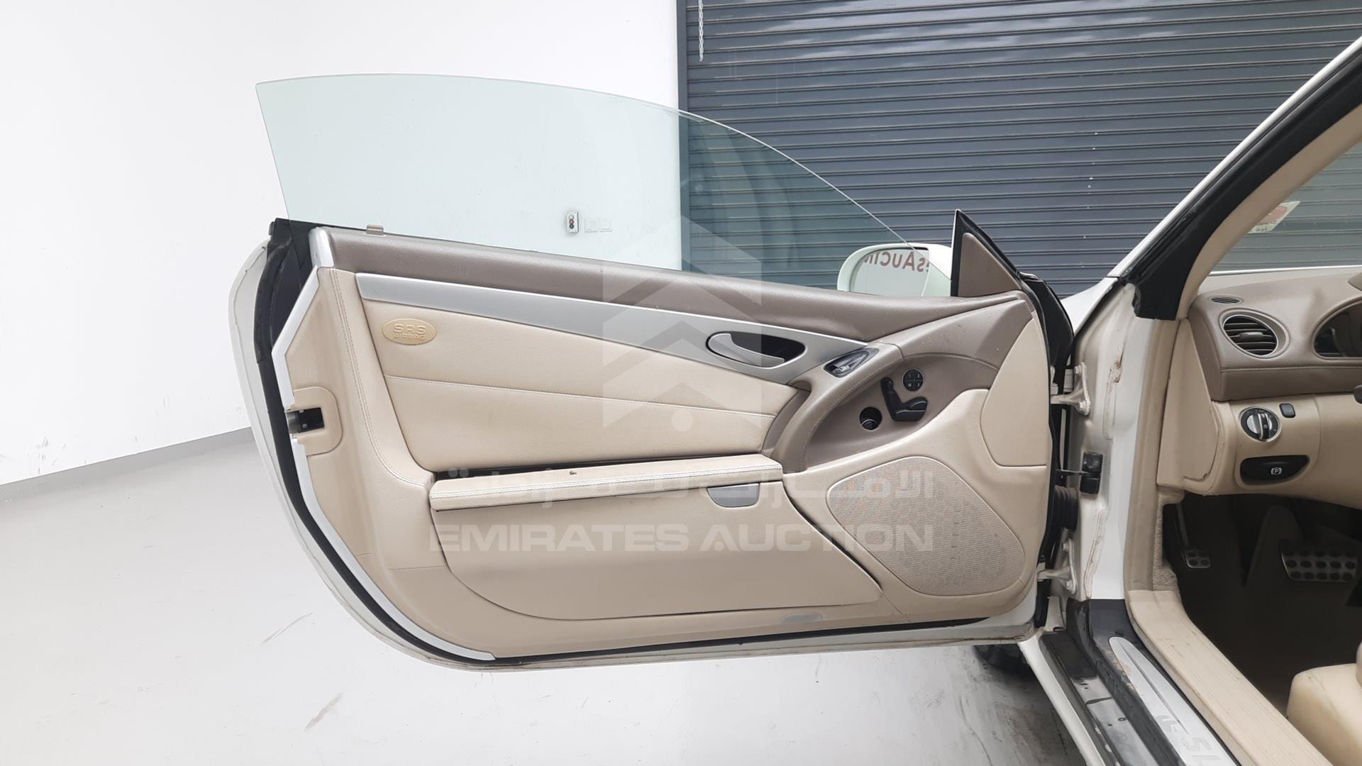2005 MERCEDES SL 500 VIN: WDB2304671F088747