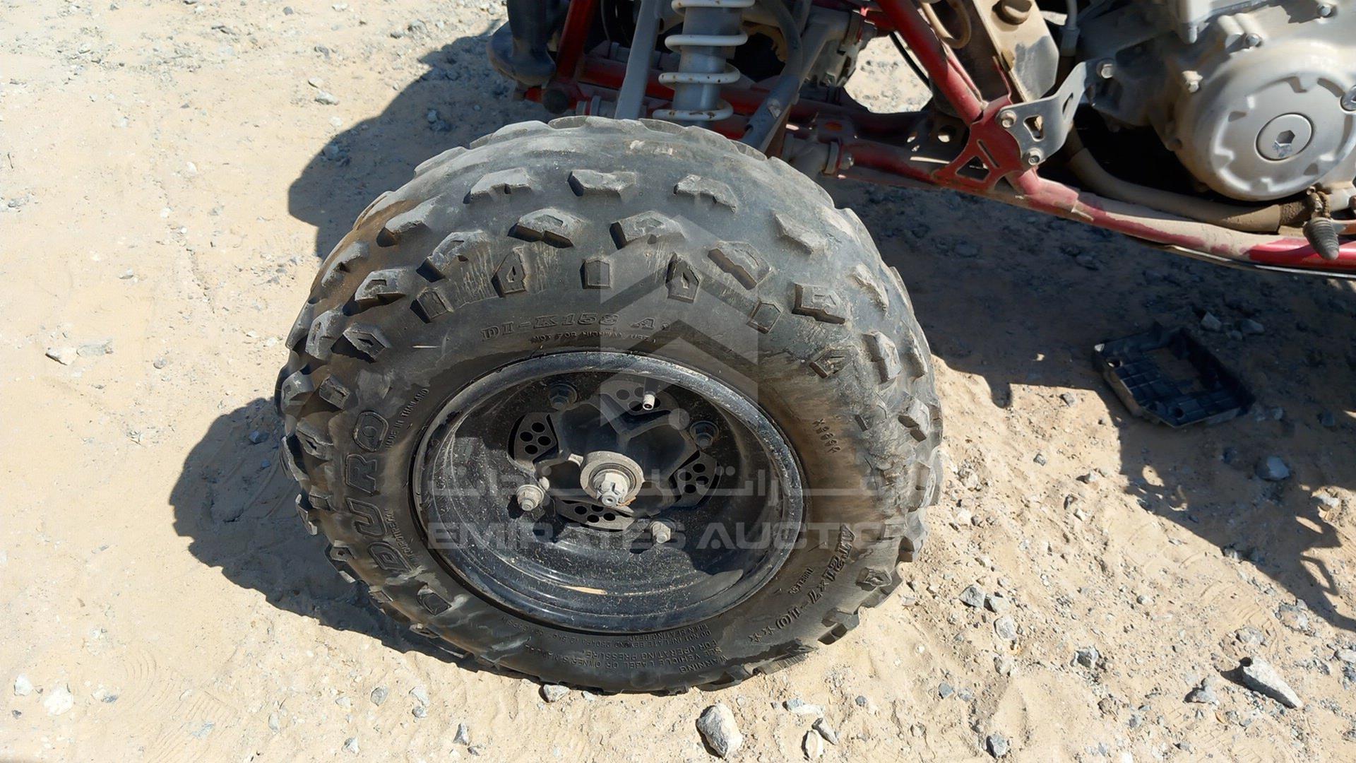 0 ATV YAMAHA VIN: JY4AM07Y27C039331