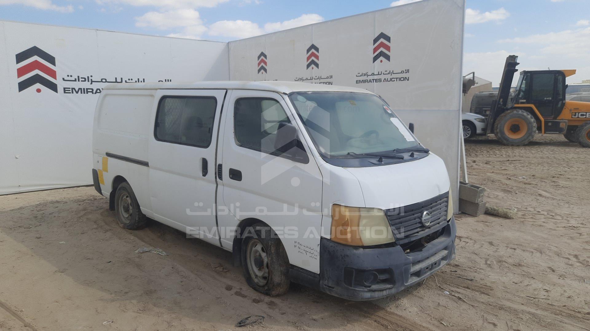 2009 NISSAN URVAN VIN: JN6AE52S59X102199