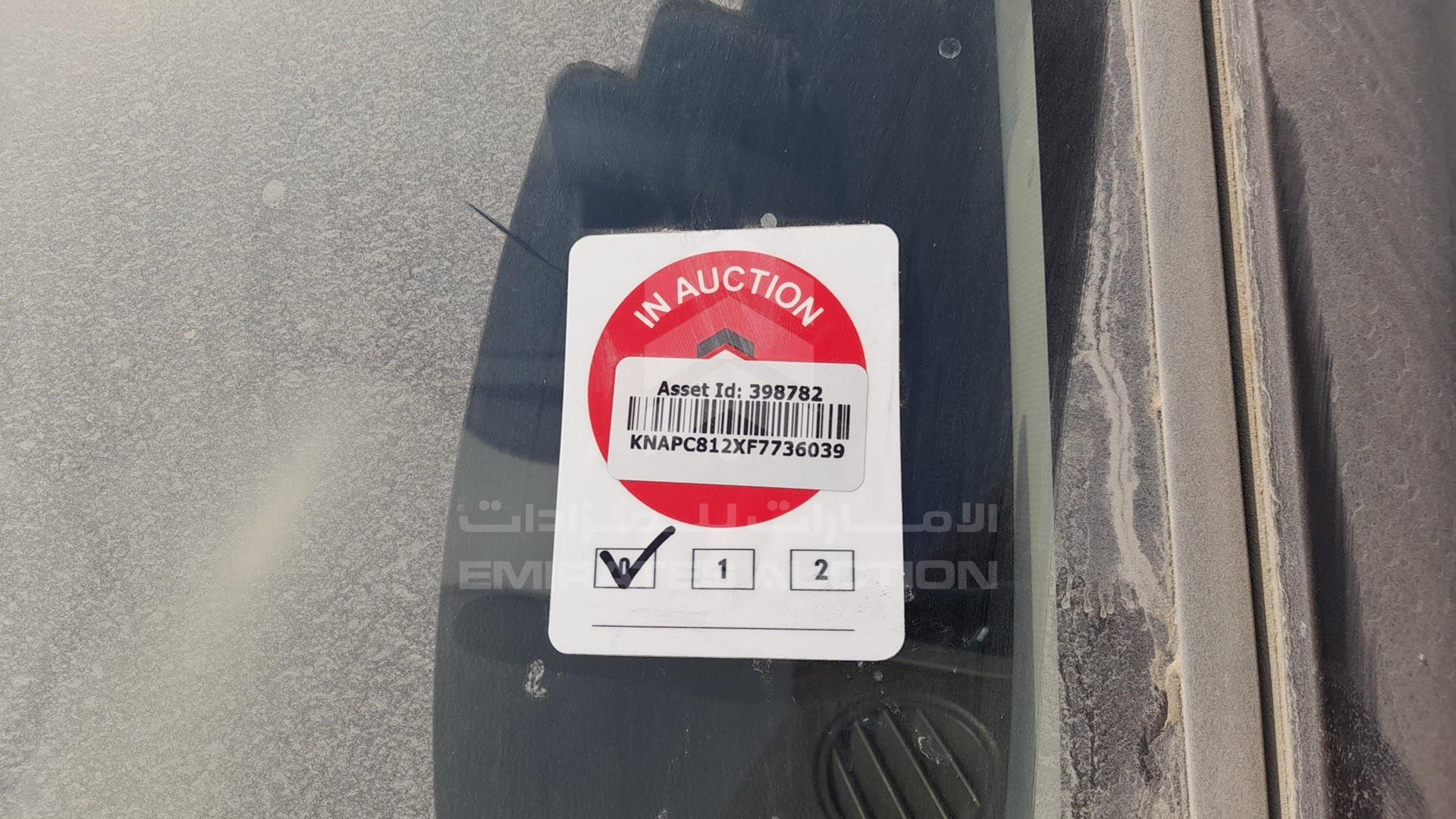 2015 KIA SPORTAGE VIN: KNAPC812XF7736039