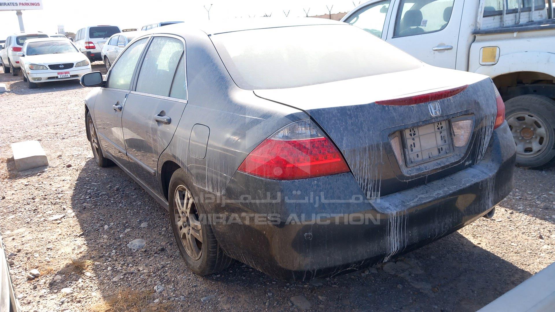 2007 HONDA ACCORD VIN: JHMCM56597C409350