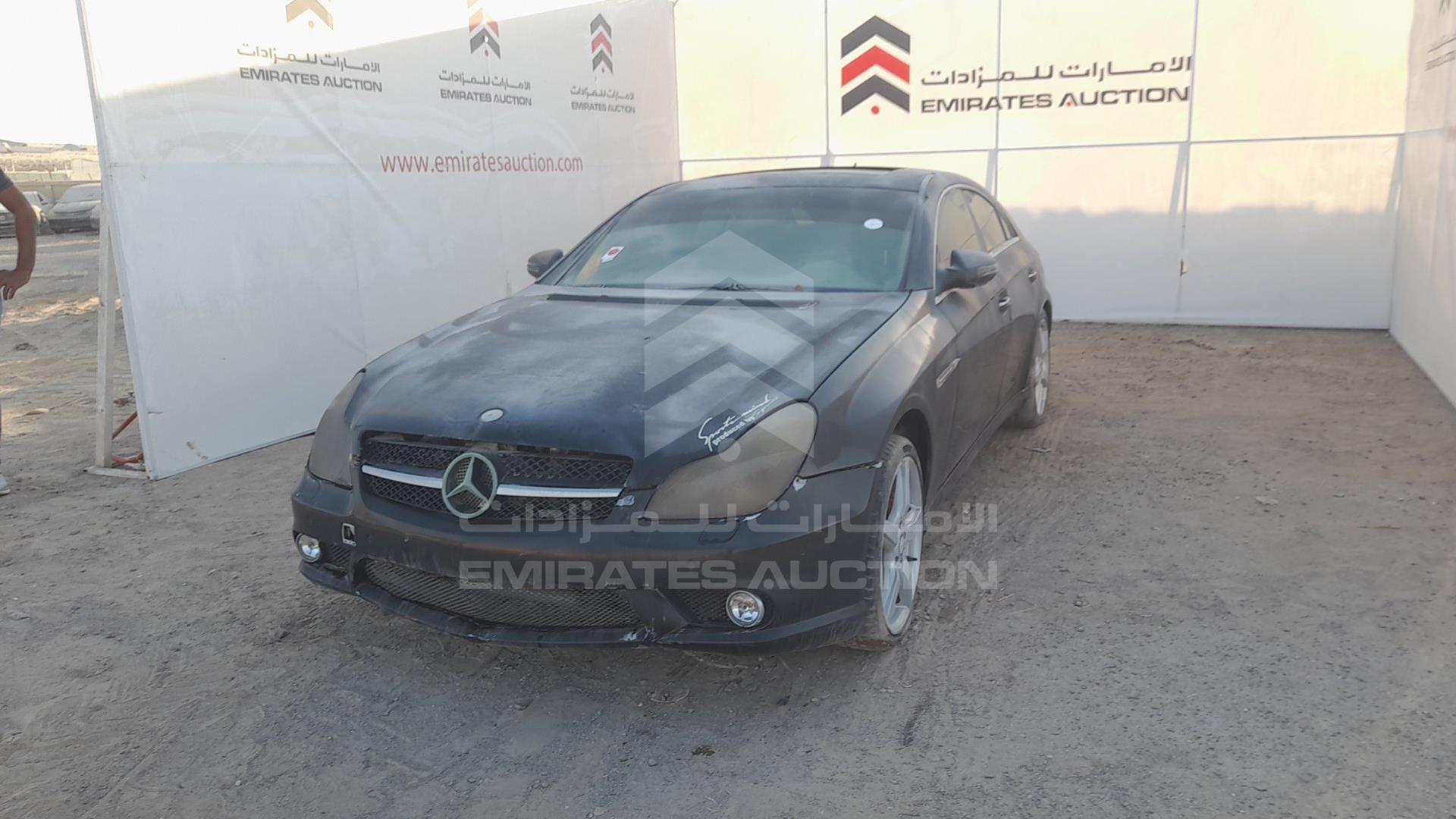 2009 MERCEDES CLS 500 VIN: WDDDJ72X29A144647