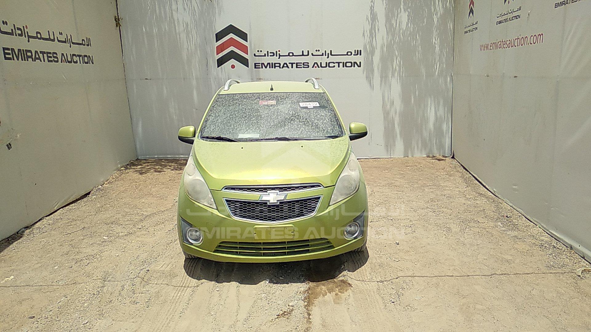 KL1CJ6B19CC641158 - 2012 Chevrolet Spark - #undefined