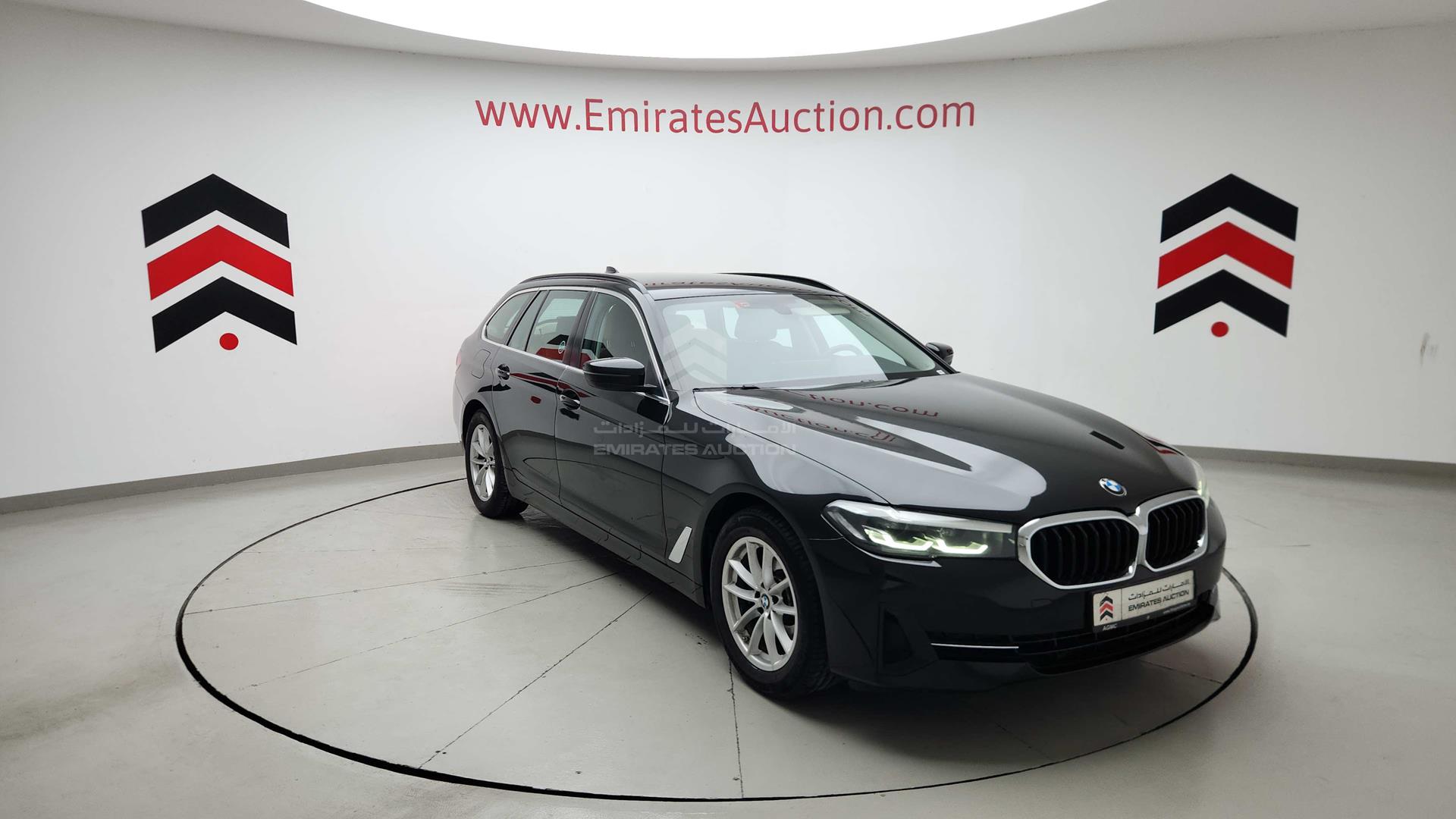 2023 BMW 520 I VIN: WBA11BM01PCM82233