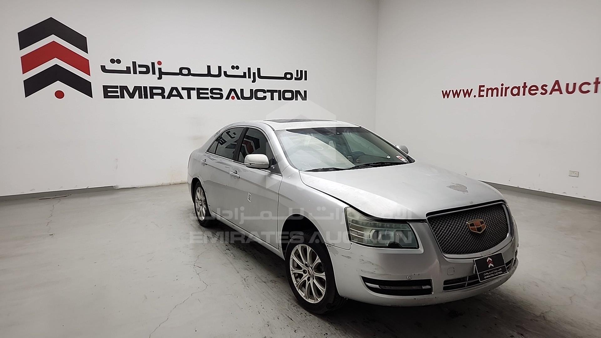 2015 GEELY EC8 VIN: LB37964Z7FJ002501