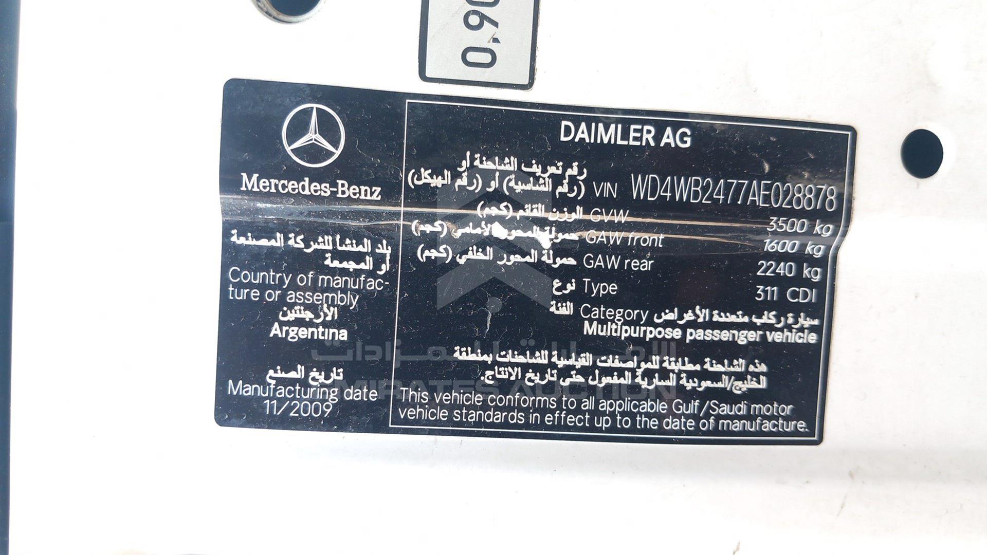 2010 MERCEDES CDI 311 VIN: WD4WB2477AE028878