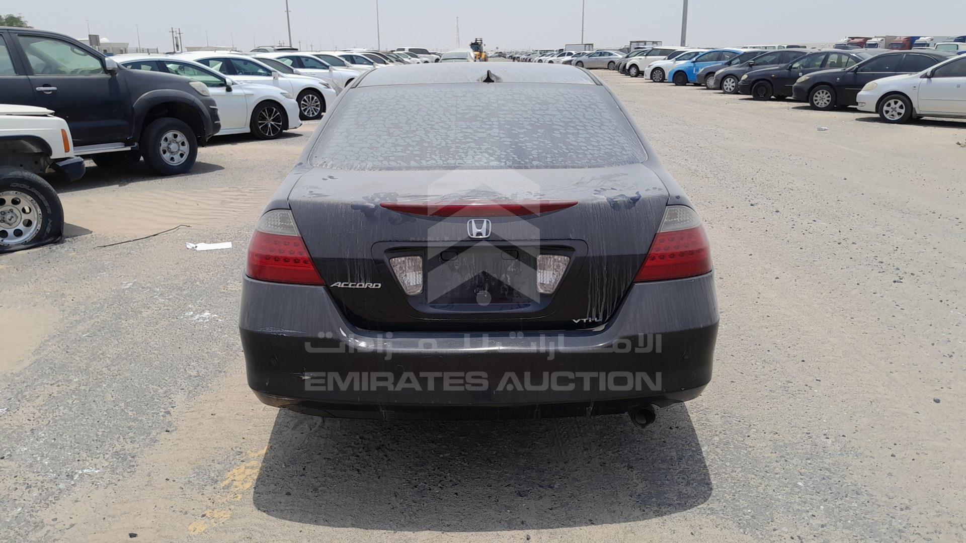 2007 HONDA ACCORD VIN: JHMCM56597C419862