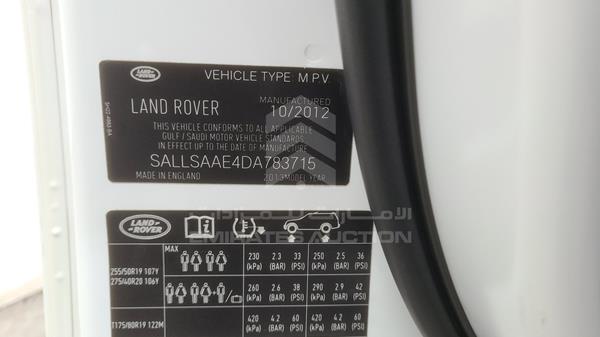 Range Rover Sport 2013 SALLSAAE4DA783715 Image 4