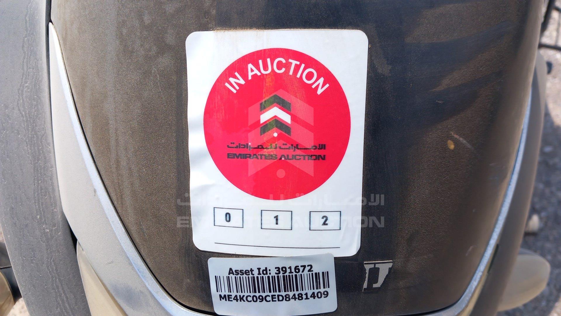 2013 HONDA UNICORN VIN: ME4KC09CED8481409
