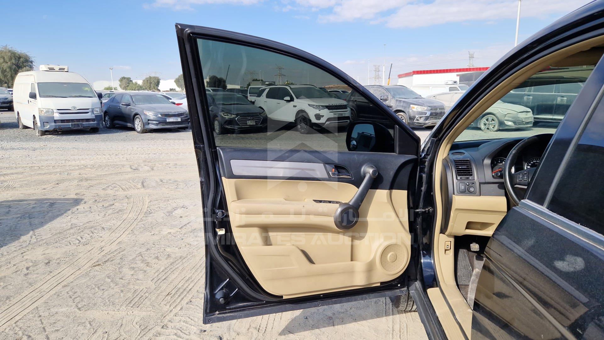 2011 HONDA CRV VIN: JHLRE4854BC400793