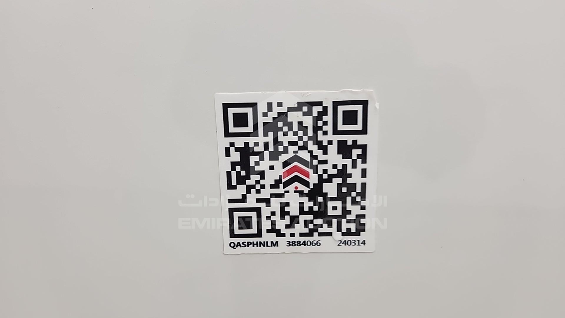 2016 NISSAN ALTIMA VIN: 1N4AL3AP6GN334254
