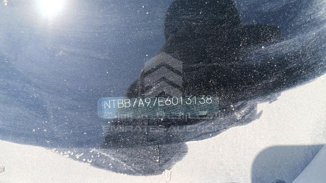 2014 Nissan Sentra — VIN on Frame — Photo 3