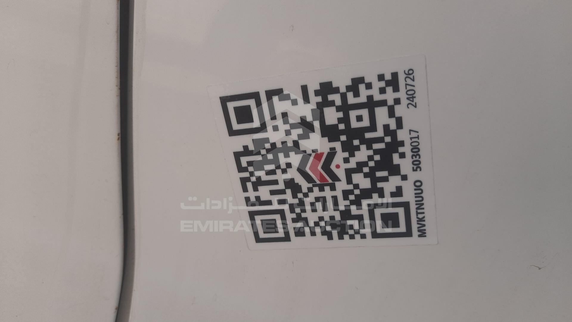 2014 TOYOTA HILUX VIN: MR0FX22G5E1111738