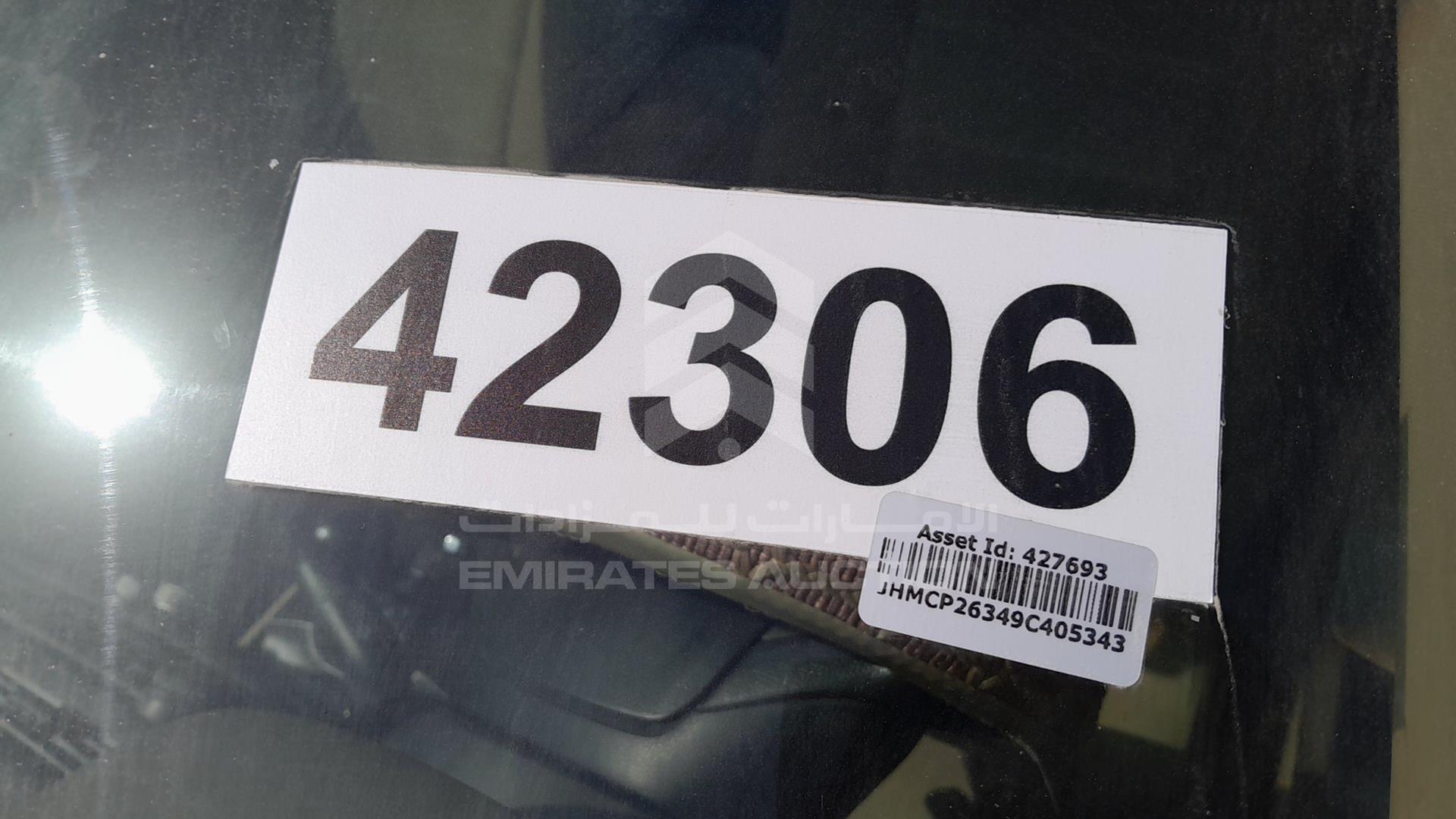 2009 HONDA ACCORD VIN: JHMCP26349C405343