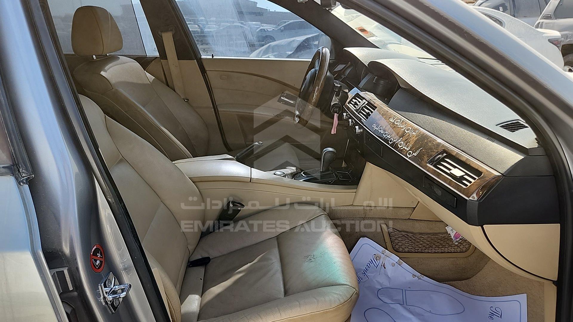 2006 BMW 540 VIN: WBANB11046CL39210
