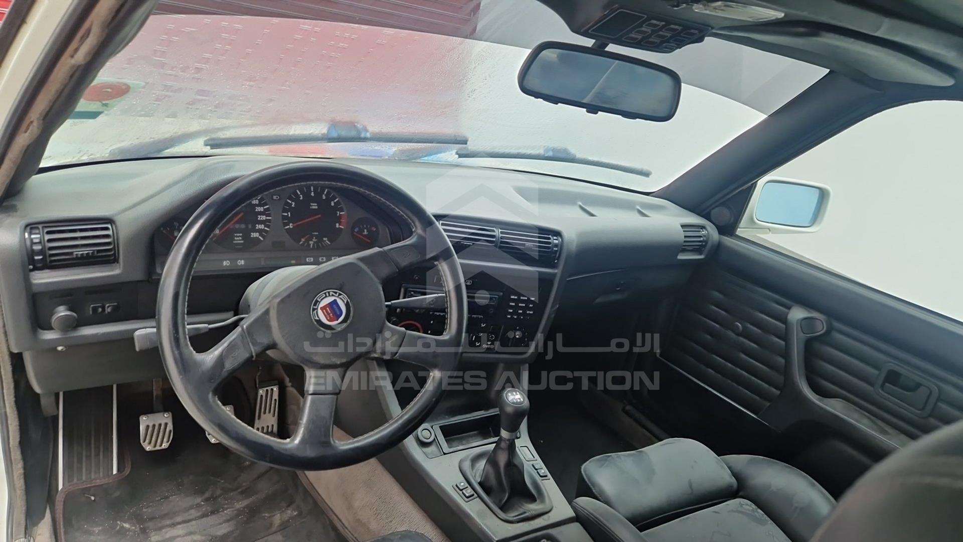 1988 BMW M3 VIN: WBSAK010702191037