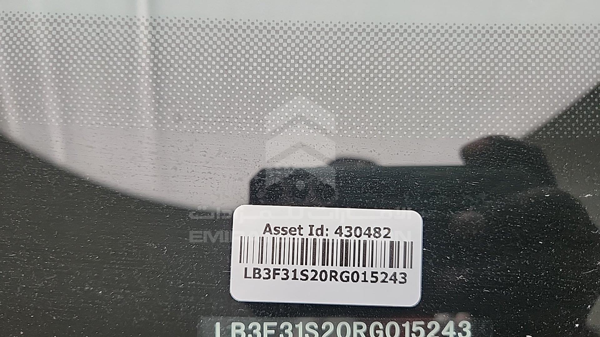 2024 GEELY EMGRAND VIN: LB3F31S20RG015243