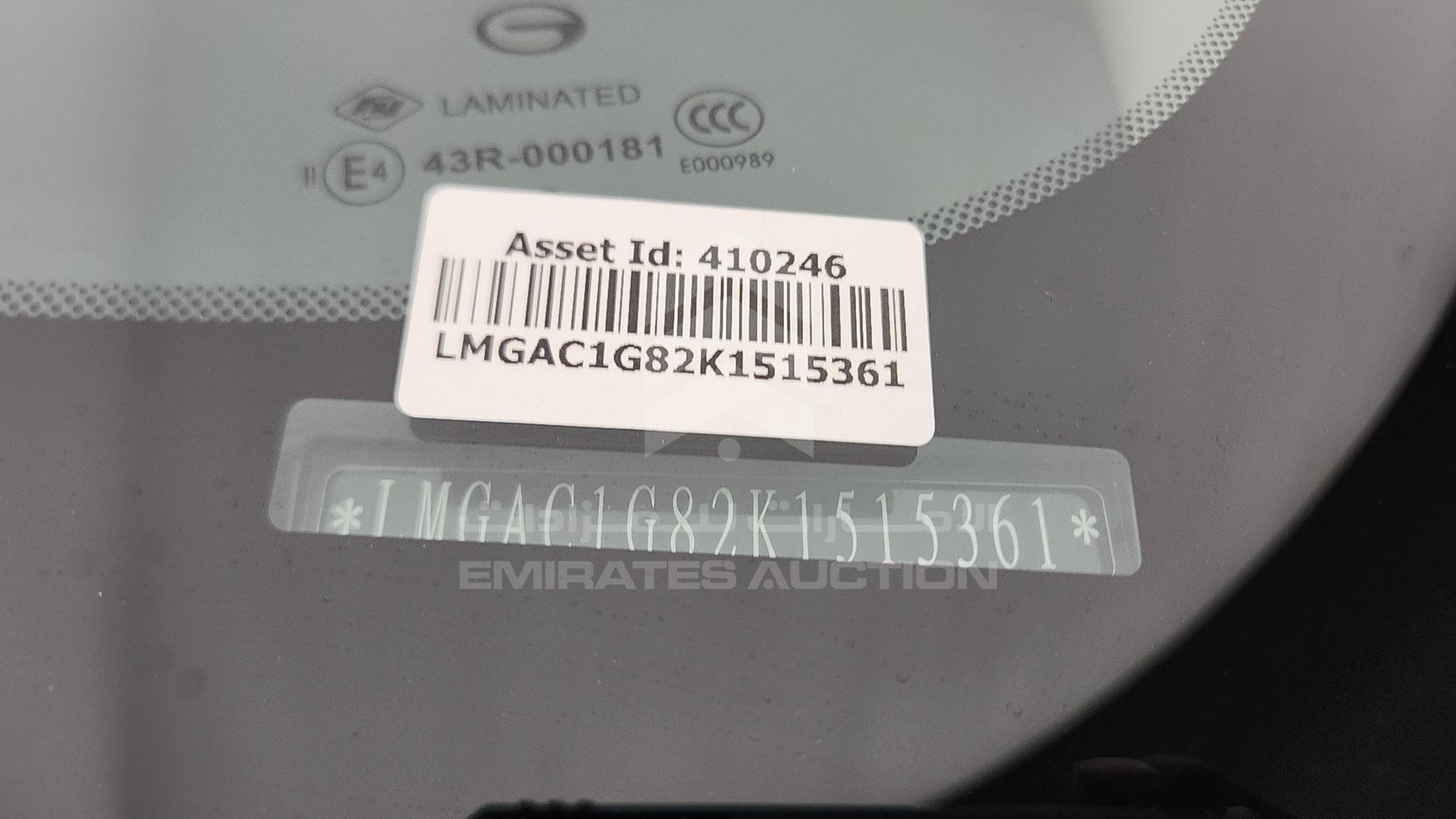 2019 GAC GS4 VIN: LMGAC1G82K1515361