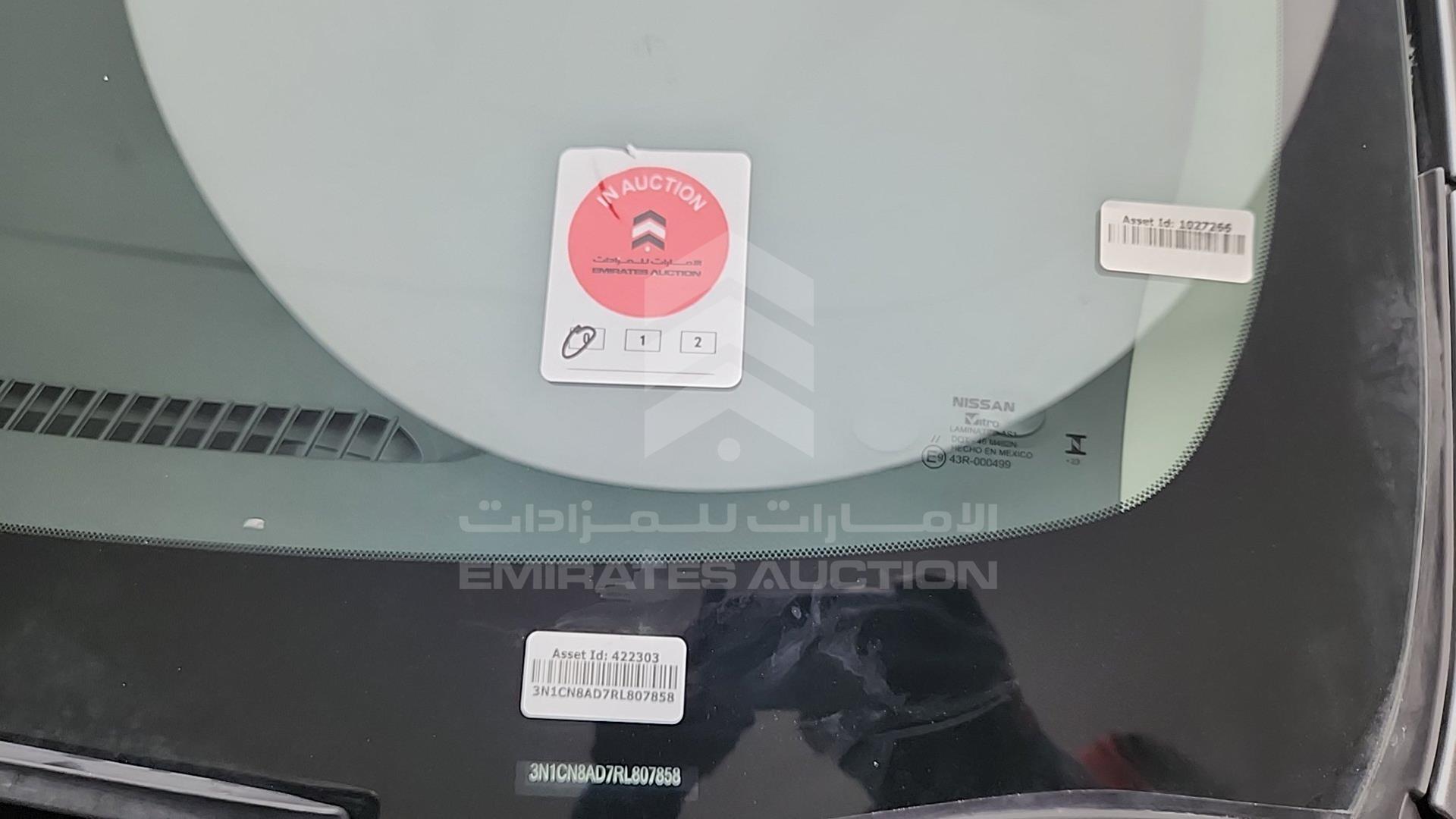 2024 NISSAN SUNNY VIN: 3N1CN8AD7RL807858